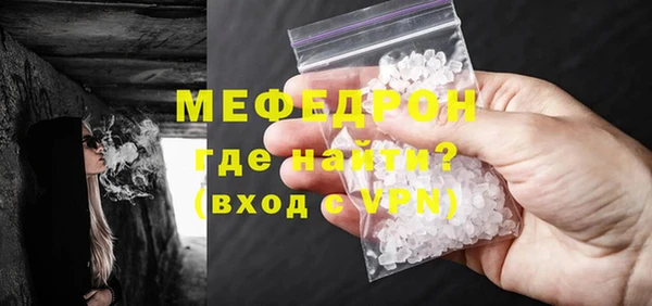 a pvp Гусь-Хрустальный