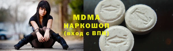 a pvp Гусь-Хрустальный