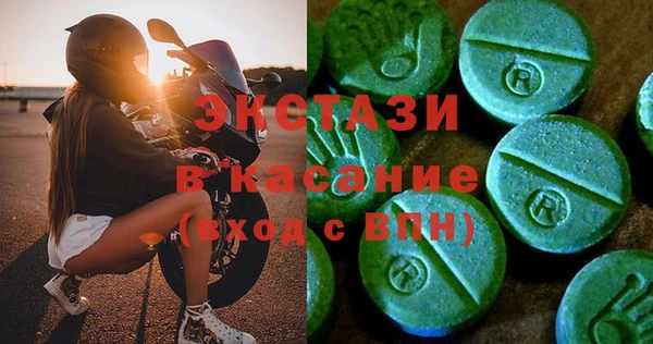 a pvp Гусь-Хрустальный