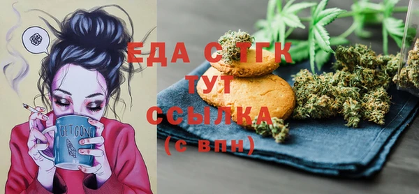 a pvp Гусь-Хрустальный