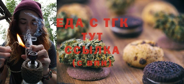 a pvp Гусь-Хрустальный